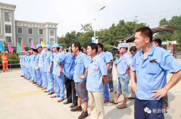 1502158187708771.jpg 圖片關鍵詞